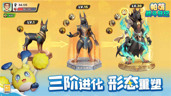 ����ս���ռ����°�����v0.1.60 �ֻ���