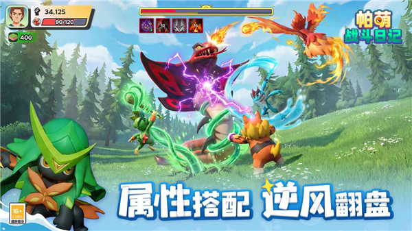 ����ս���ռ����°�����v0.1.60 �ֻ���