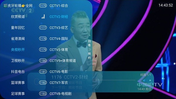 ����ֱ���ٷ��������°汾��װ�ֻ�v9.0.0 ���°�