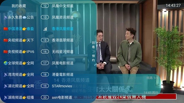 ����ֱ���ٷ��������°汾��װ�ֻ�v9.0.0 ���°�