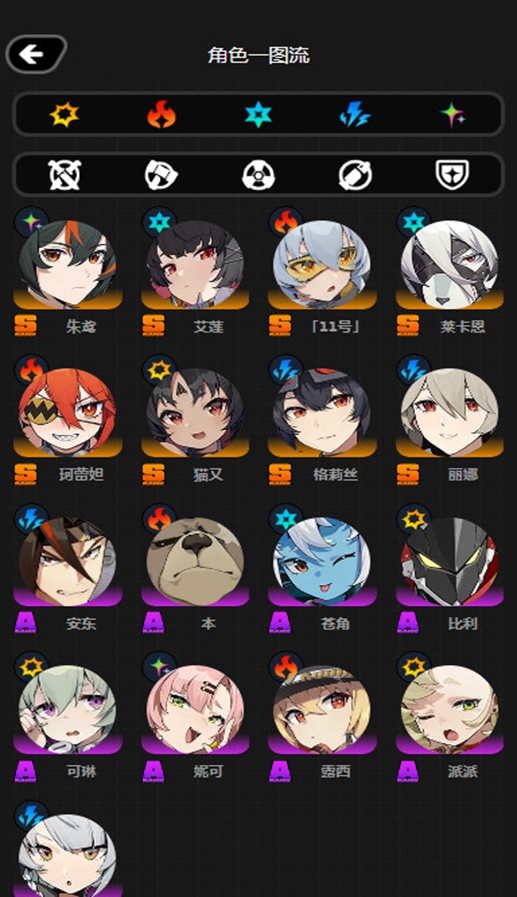 ����Link�鿨����v1.3.0 ��׿��