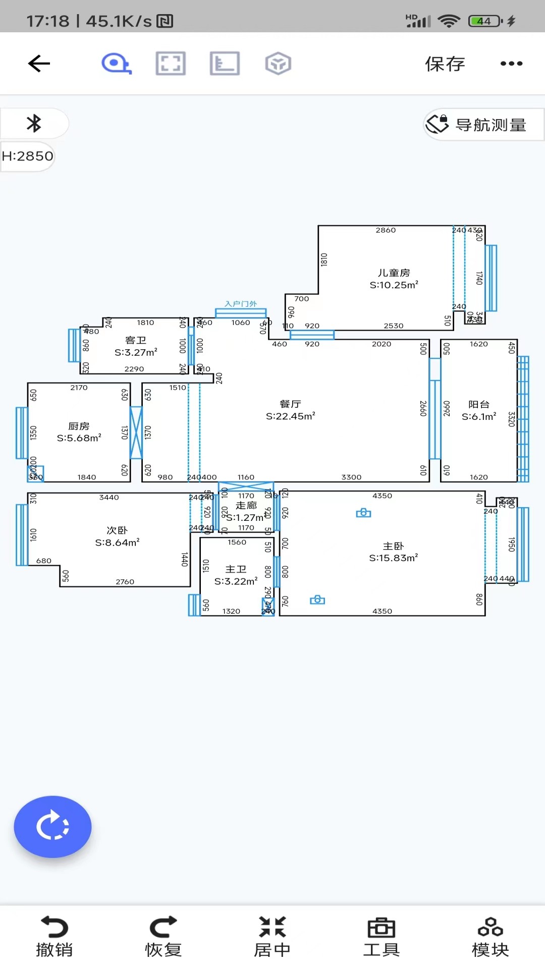 ��������Ѱ�v2.1.1 ��׿��