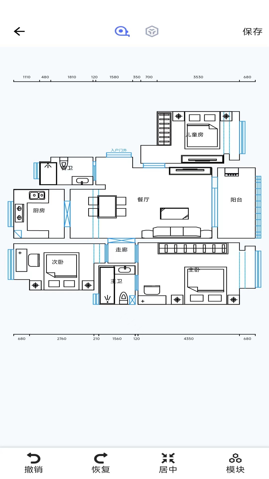 ��������Ѱ�v2.1.1 ��׿��
