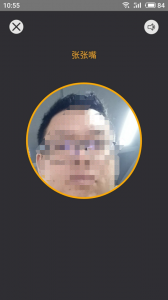 ��·���䰲ȫѧϰ���ذ�װv1.8.40 ��׿��