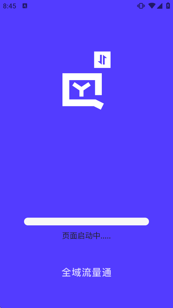 ȫ������ͨ���°汾v3.5.1 ��׿��