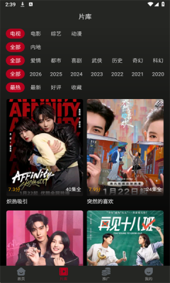 ����Ӱ��ȥ��������v5.3.1 ��׿��