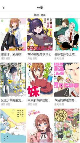 zero������app����v8.7.9 ��׿��