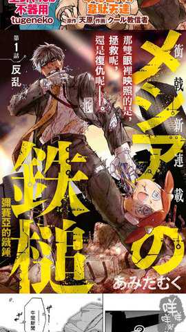 zero������app����v8.7.9 ��׿��