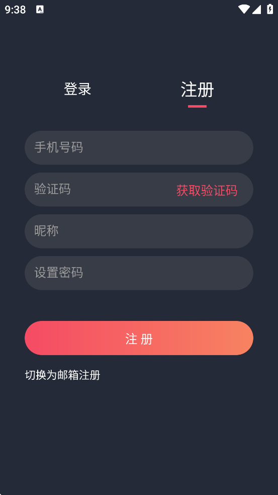 ����Ӱ�����°汾���ذ�װv1.0.4.0 ��׿��