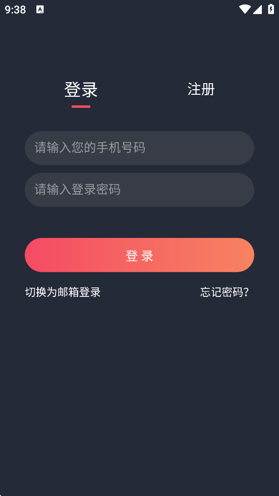 ����Ӱ�����°汾���ذ�װv1.0.4.0 ��׿��