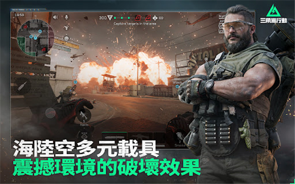 �������ж�Delta Force��װ��v1.202.37103.4901 ���°�