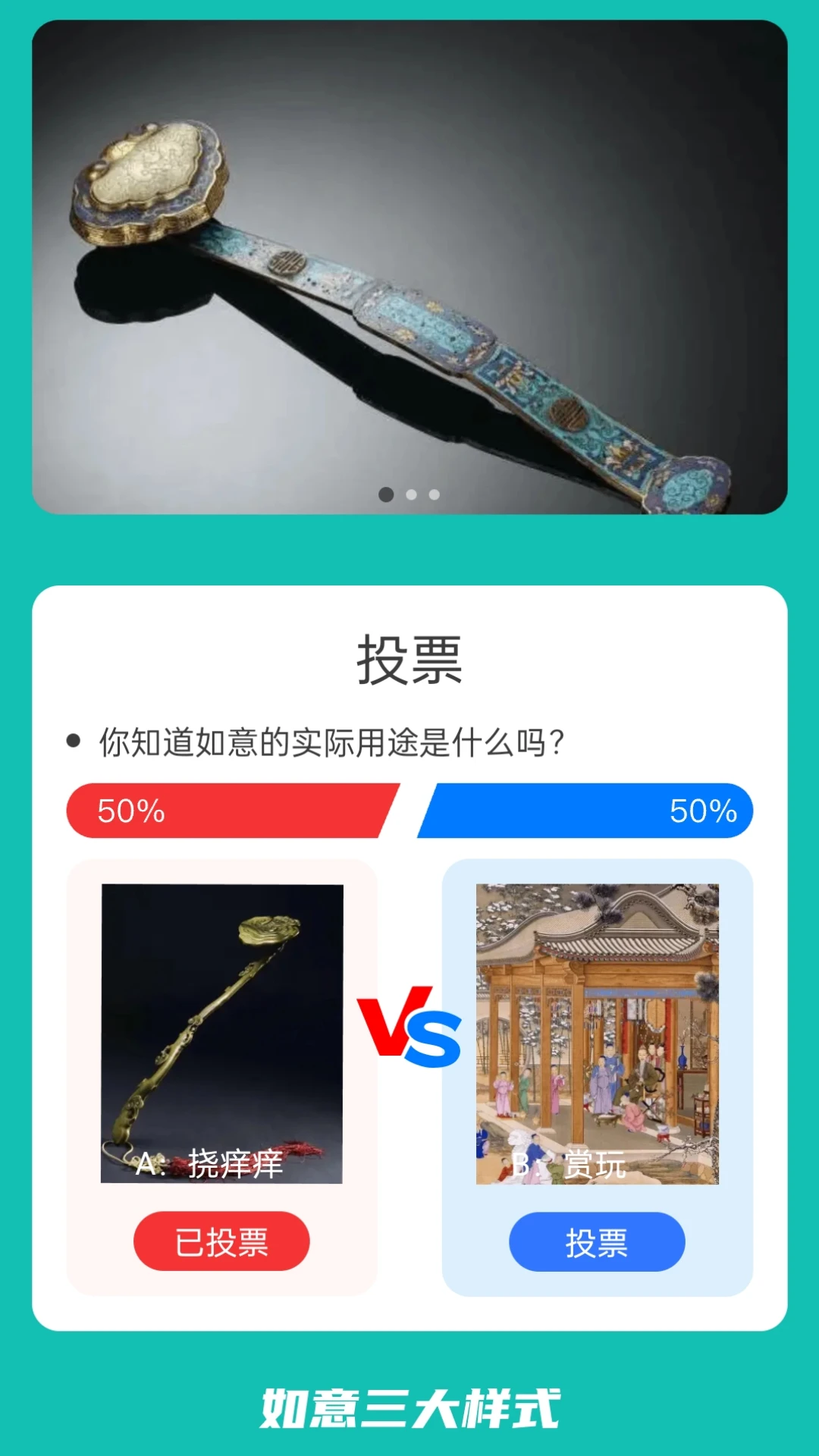 ��������׬Ǯ�������ذ�װ���°�v1.3.2.2 ��Ѱ�