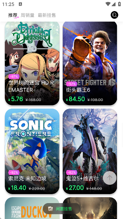 steamcici�ٷ�����v0.8.9 ��Ѱ�