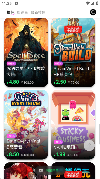 steamcici�ٷ�����v0.8.9 ��Ѱ�