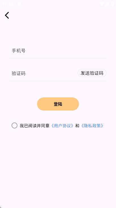 momood�ٷ�����v1.0.7 ���°�