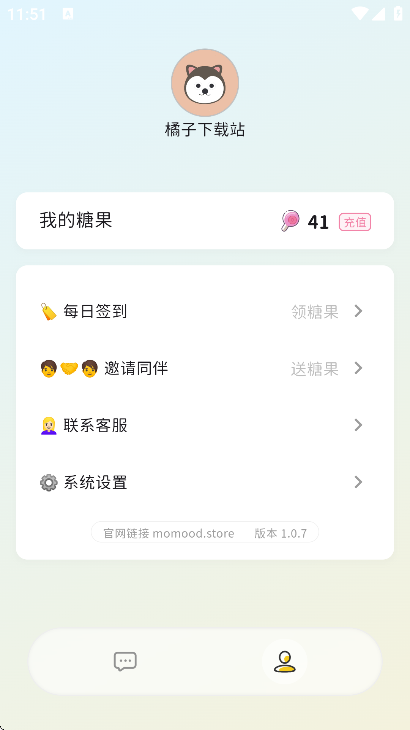 momood�ٷ�����v1.0.7 ���°�