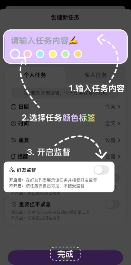 DuoDo���ذ�װv1.4.16 ���°�