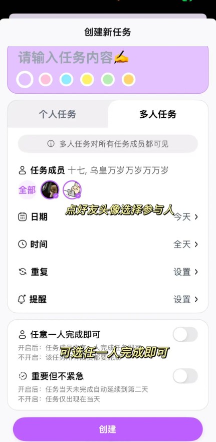 DuoDo���ذ�װv1.4.16 ���°�