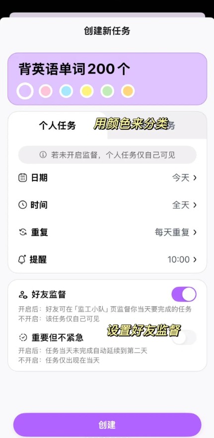 DuoDo���ذ�װv1.4.16 ���°�