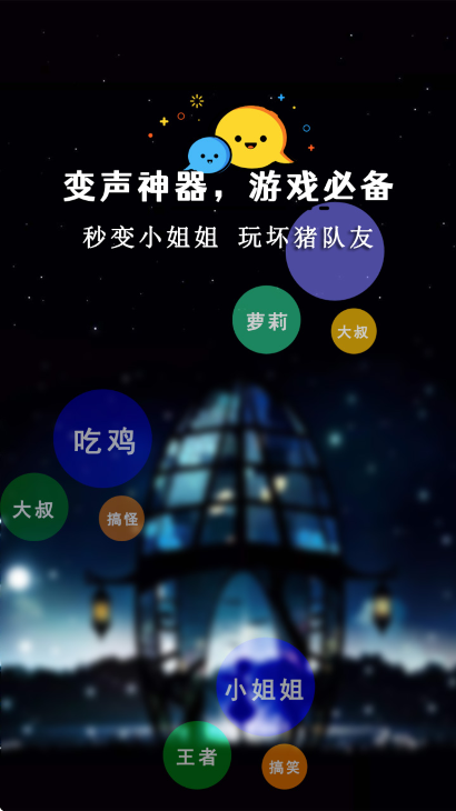 �ֻ����ܱ�������Ѱ�appv24.7.4 �ֻ���