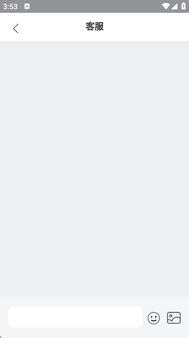 ǩ�������Ѱ�v5.5.66 ��׿��