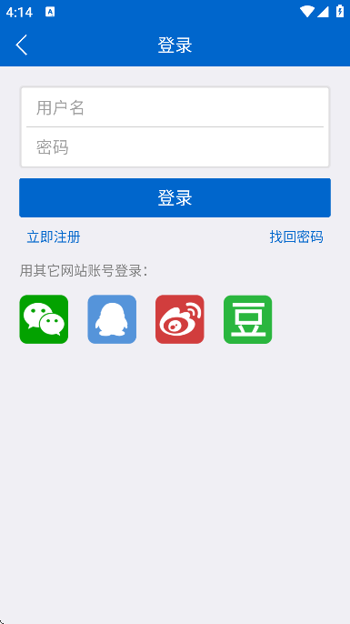 81panռ��app���°汾v2.4.7 ��Ѱ�