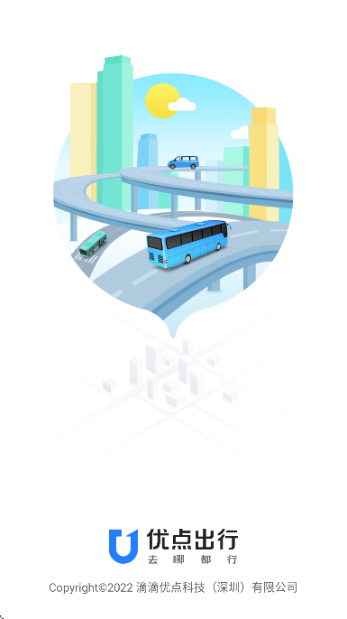 �ŵ����app���ذ�׿��v6.0.22 ���°�