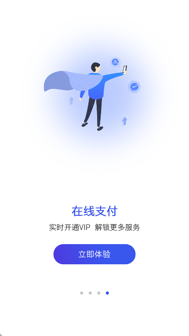 ҩ�������������°�v4.8.7.0 ��׿��