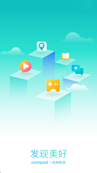 ����Ӧ���̵����ذ�װ���°汾(Ӧ���̵�)v2.2.2.0 ��Ѱ�