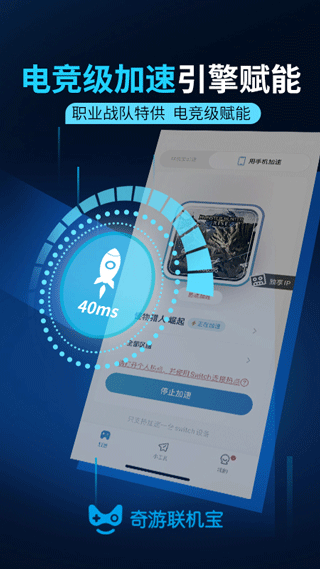 ��������������v3.19.0 ���°�