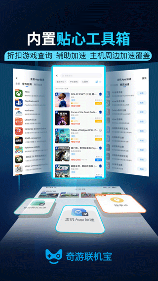 ��������������v3.19.0 ���°�