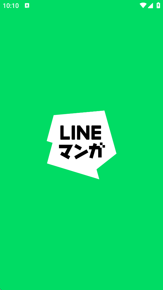 line����������׿�����ذ�װv23.09.10 ���°�