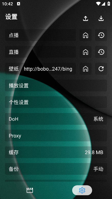 ����4K��Ѱ�����v2.2.1 ��׿��