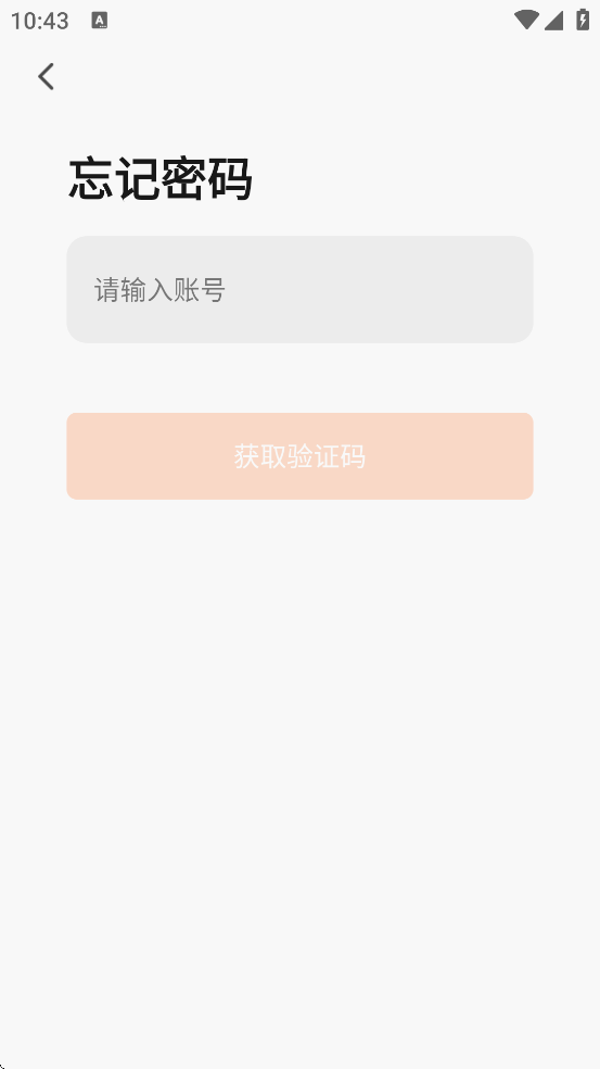 �������������°汾���ذ�װv1.0.6 �ٷ���