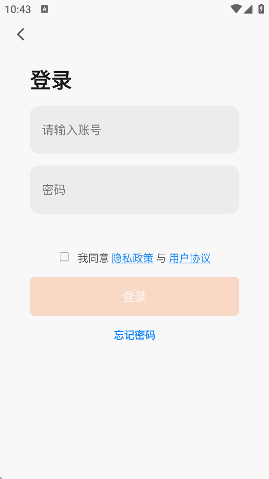 �������������°汾���ذ�װv1.0.6 �ٷ���