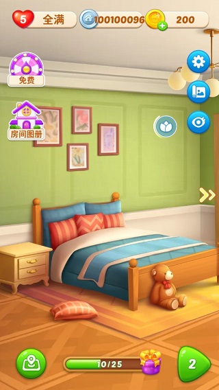 ��Ȥ�ǹ������°�����v1.64.2 ��׿��