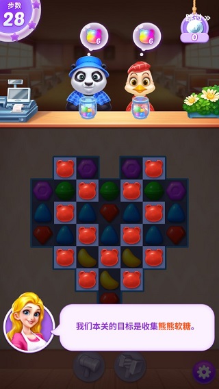 ��Ȥ�ǹ������°�����v1.64.2 ��׿��