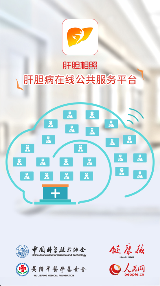 �ε������������°汾���ذ�װ���ε�����ר�Ұ棩v4.2.2 �ֻ���