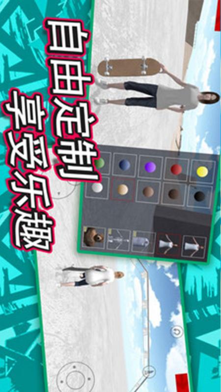 �����ż������°�����v1.0.0 �ٷ���