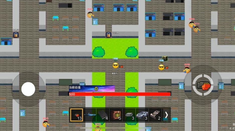 У԰�ܵ��ж���׿������v1.0 �ֻ���