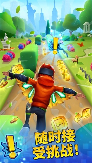 ����ɢ�����ذ�װ�ٷ�����(MetroLand)v2.3.5 ��׿��