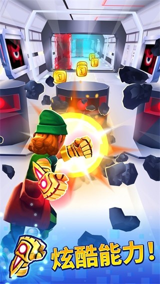 ����ɢ�����ذ�װ�ٷ�����(MetroLand)v2.3.5 ��׿��