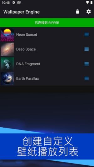 ��˱�ֽ�����������ذ�׿��v2.3.0 ���°�