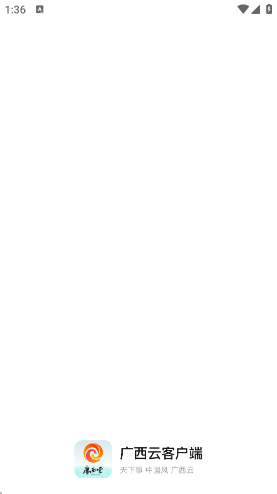 �����ձ��������°汾���ذ�װ�������ƣ�v26.0.5 ��׿��