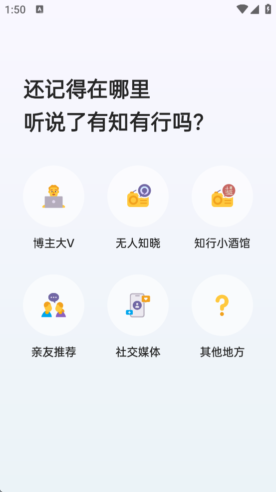 ��֪�����������°汾���ذ�װv2.4.3 �ֻ���