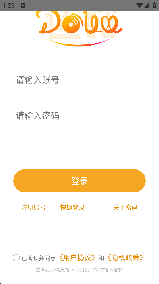 �����������°汾���ذ�װv3.7.29 ��׿��