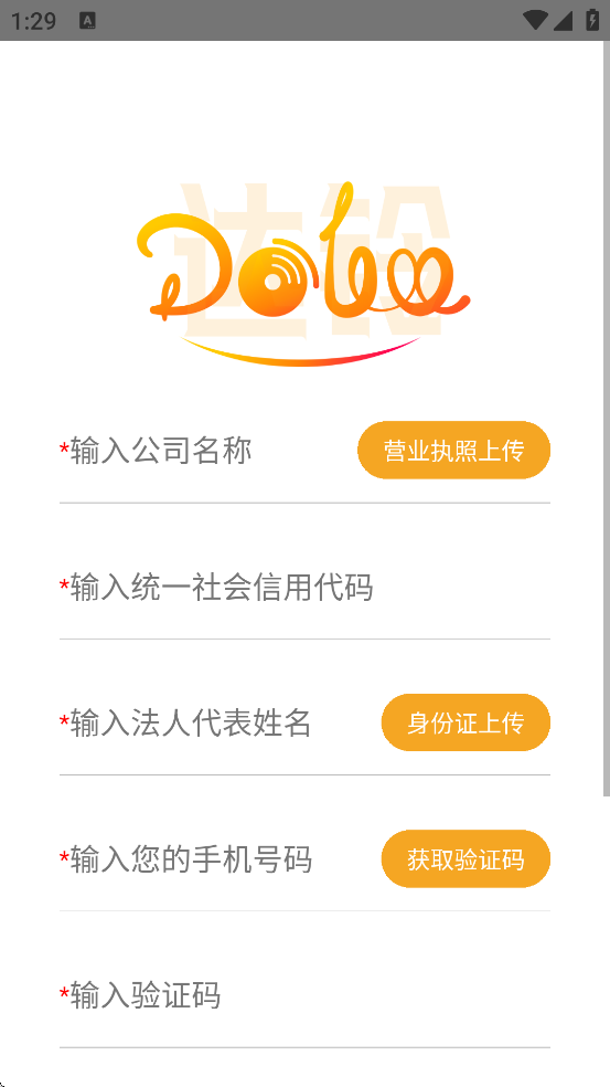 �����������°汾���ذ�װv3.7.29 ��׿��