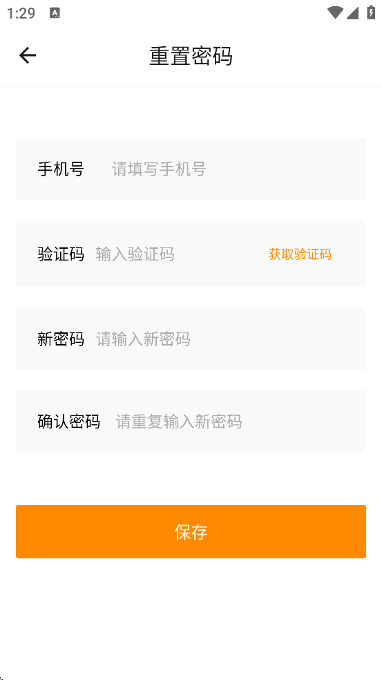 �����������°汾���ذ�װv3.7.29 ��׿��