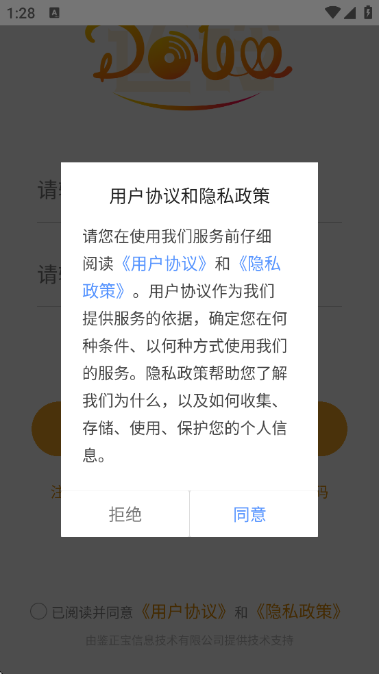 �����������°汾���ذ�װv3.7.29 ��׿��