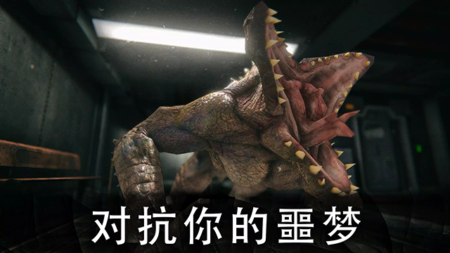 ������԰2������Ѱ�(Death Park 2)v1.7.2 ��׿��